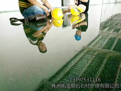 株洲拓宝丽石石材护理有限公司,株洲石材翻新,株洲石材日常护理,株洲外墙清洗,株洲拓宝丽石