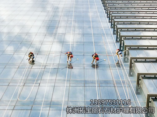 株洲拓宝丽石石材护理有限公司,株洲石材翻新,株洲石材日常护理,株洲外墙清洗,株洲拓宝丽石