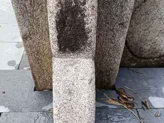 株洲拓宝丽石石材护理有限公司,株洲石材翻新,株洲石材日常护理,株洲外墙清洗,株洲拓宝丽石